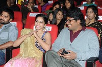 Uyyala Jampala Movie Audio Launch